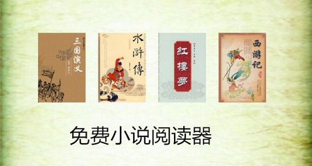 开云手机在线登陆入口